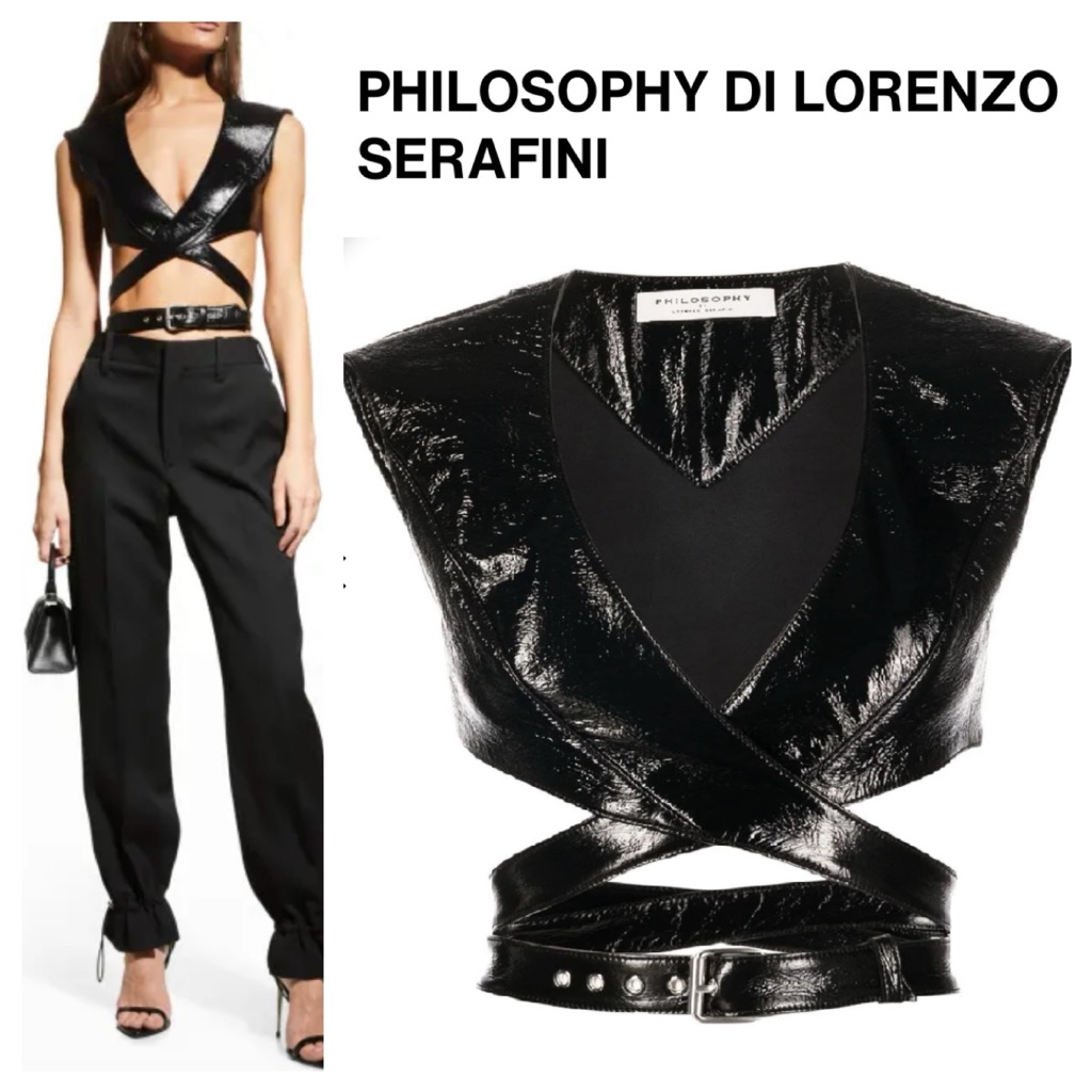 Philosophy Di Lorenzo Serafini Black Strapping Wrap Around Vegan Leather Top